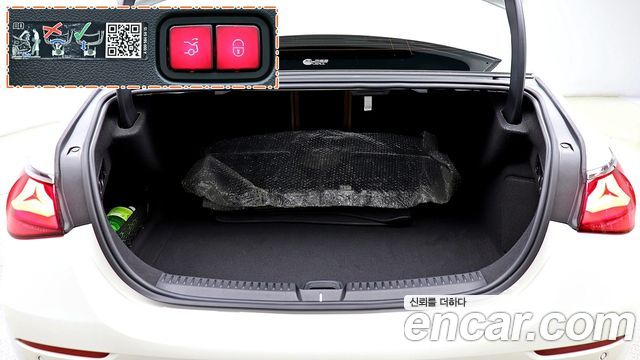 Mercedes-Benz E-Class (W214) E200 Avantgarde 2024 — фото 22