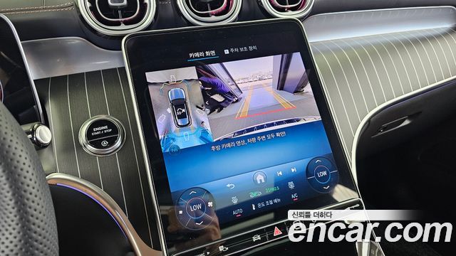 Mercedes-Benz GLC-Class (X254) GLC300 4MATIC AMG Line 2026 — фото 14