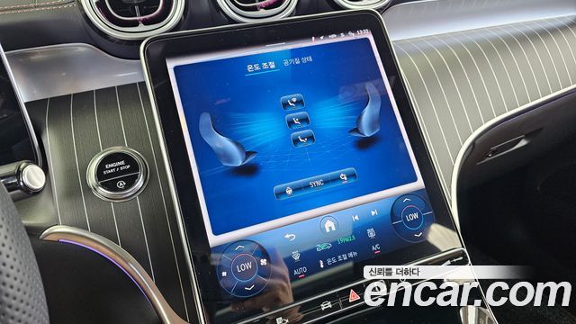 Mercedes-Benz GLC-Class (X254) GLC300 4MATIC AMG Line 2026 — фото 33
