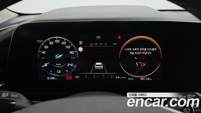 Kia Niro EV Air 2023 — фото 8