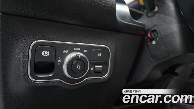 Mercedes-Benz EQB (X243) EQB300 4MATIC 2023 — фото 18