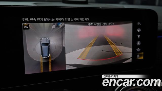 Mercedes-Benz EQB (X243) EQB300 4MATIC 2023 — фото 20