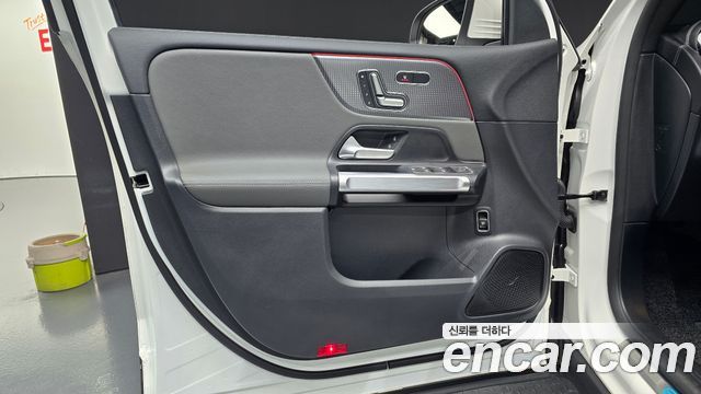 Mercedes-Benz EQB (X243) EQB300 4MATIC 2023 — фото 30
