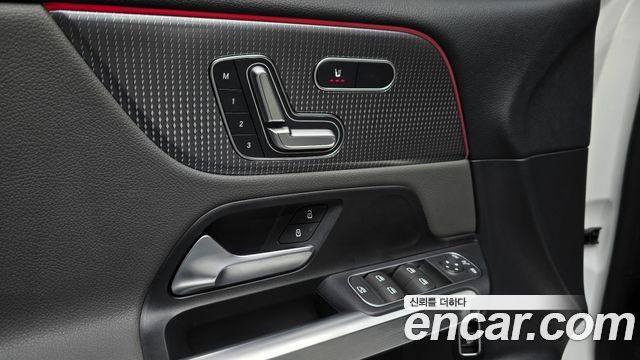Mercedes-Benz EQB (X243) EQB300 4MATIC 2023 — фото 33
