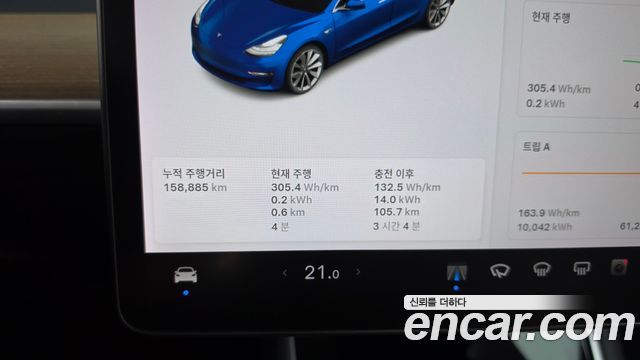 Tesla Model 3 Long Range AWD 2020 — фото 8