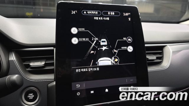 Renault Korea XM3 1.6 GTe RE 2023 — фото 15