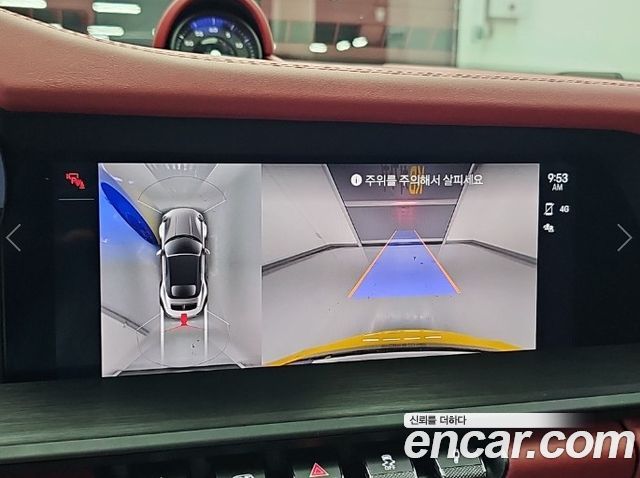 Porsche 911 (992) Carrera 4 GTS Cabriolet 2023 — фото 18