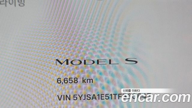 Tesla Model S AWD 2026 — фото 8