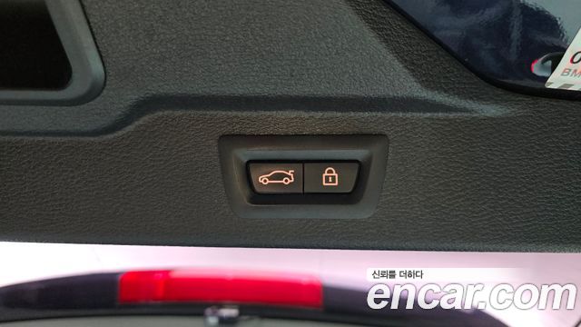 BMW X5 (F15) xDrive 30d 2015 — фото 16
