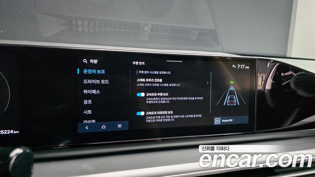 Hyundai Grandeur (GN7) 2,5 Gasoline 2WD Exclusive 2023 — фото 15