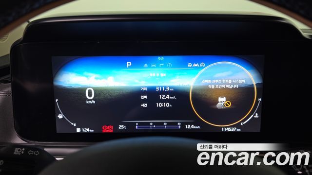 Kia Carnival (IV) Diesel 9-Seater Signature 2023 — фото 8