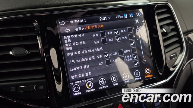 Jeep Grand Cherokee 3.0 Diesel Overland WK2 2020 — фото 36