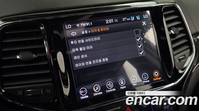 Jeep Grand Cherokee 3.0 Diesel Overland WK2 2020 — фото 38