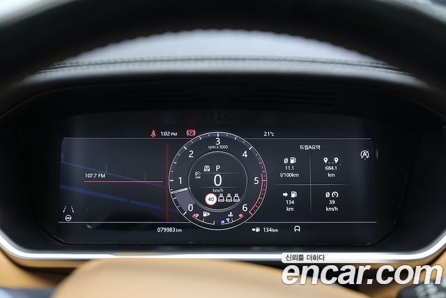 Land Rover Range Rover (IV) D350 Vogue SE Disel 2022 — фото 17