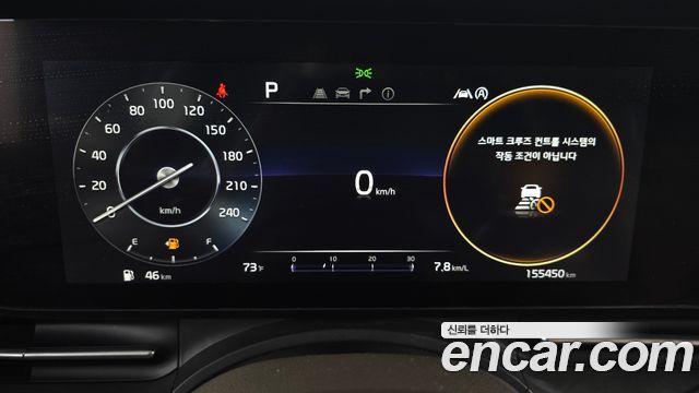 Kia Carnival (IV) Diesel 7-Seater Signature 2021 — фото 8