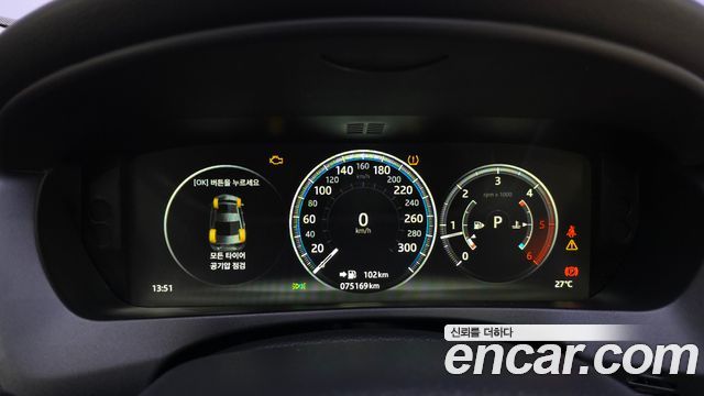 Jaguar XE 20d Prestige 2018 — фото 8