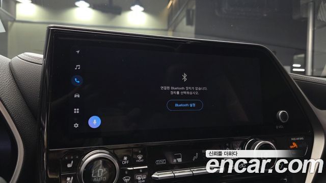 Toyota Highlander (IV) 2.5 4WD Limited 2023 — фото 17