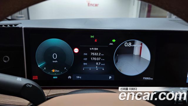 Hyundai Santa Fe (MX5) Gasoline 2.5T 4WD Prestige 2024 — фото 8