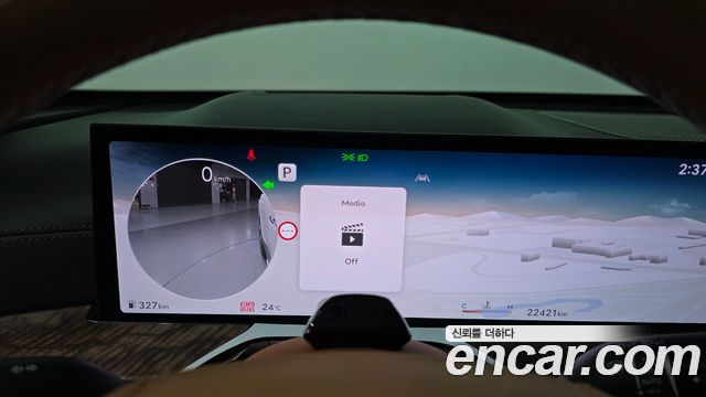 Genesis GV80 2.5T Gasoline AWD 2024 — фото 8