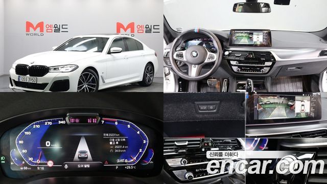 BMW 5 Series (G30) 520i M Sport 2023 — фото 1