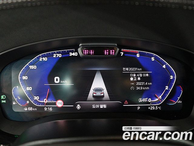 BMW 5 Series (G30) 520i M Sport 2023 — фото 6