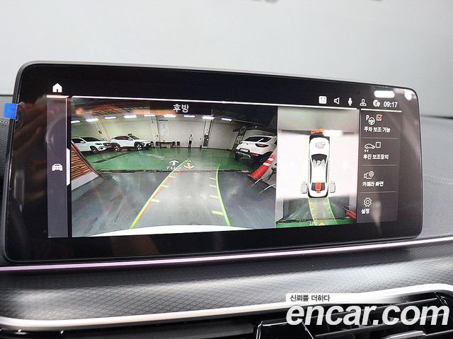 BMW 5 Series (G30) 520i M Sport 2023 — фото 10