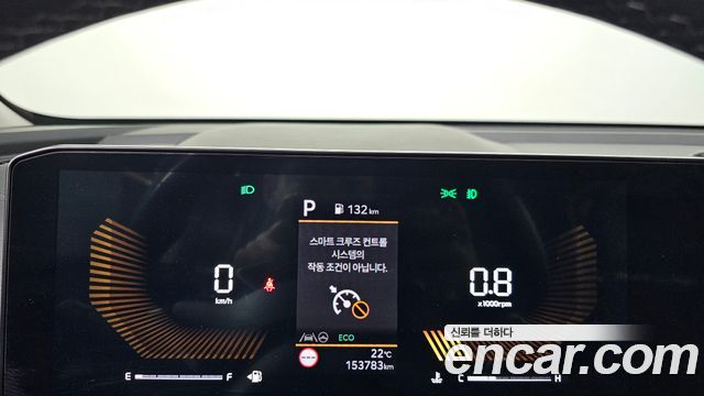 Kia Sorento (IV) Diesel 2.2 2WD Prestige 2024 — фото 8