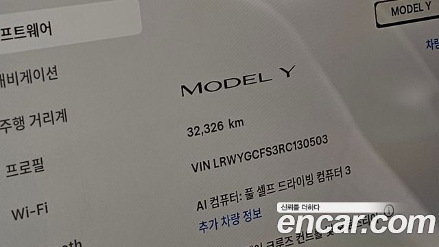 Tesla Model Y RWD 2024 — фото 8