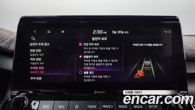 Kia Seltos Gasoline 1.6 Turbo 2WD Signature 2021 — фото 33