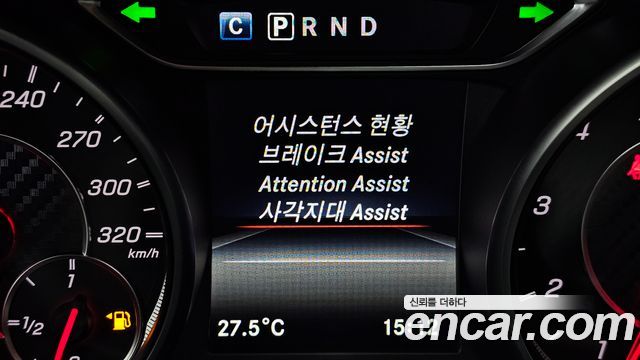 Mercedes-Benz GLA-Class (X156) GLA45 AMG 4MATIC 2019 — фото 16