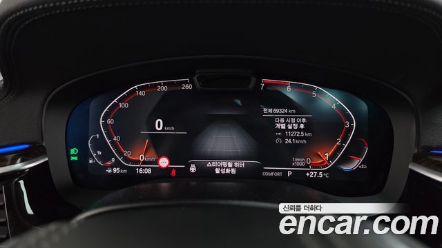 BMW 5 Series (G30) 520i Luxury 2021 — фото 8