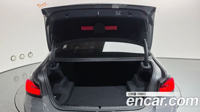 BMW 5 Series (G30) 520i Luxury 2021 — фото 27