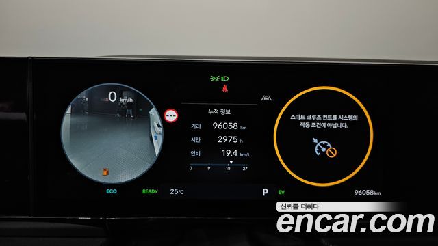 Hyundai Grandeur Hybrid (GN7) Exclusive 2023 — фото 8