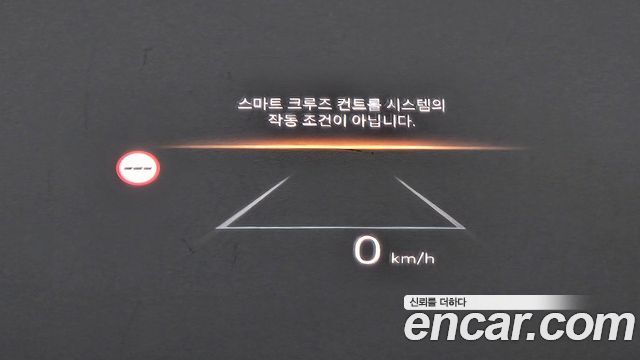 Hyundai Grandeur Hybrid (GN7) Exclusive 2023 — фото 17