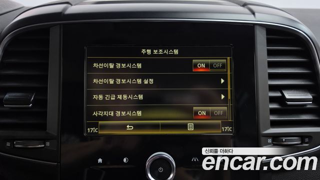 Renault Korea QM6 2.0 LPe RE 2WD 2020 — фото 29