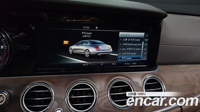 Mercedes-Benz E-Class (W213) E220d Exclusive 2017 — фото 18
