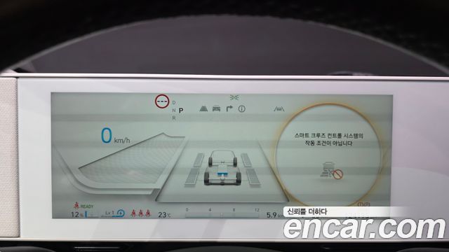 Hyundai Ioniq 5 Long Range AWD Exclusive 2022 — фото 8