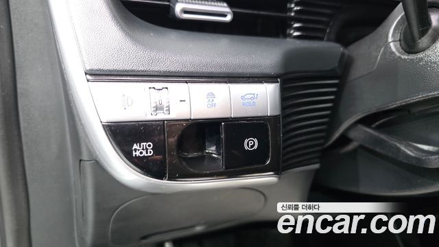 Hyundai Ioniq 5 Long Range AWD Exclusive 2022 — фото 20