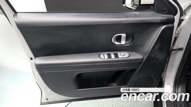 Hyundai Ioniq 5 Long Range AWD Exclusive 2022 — фото 24