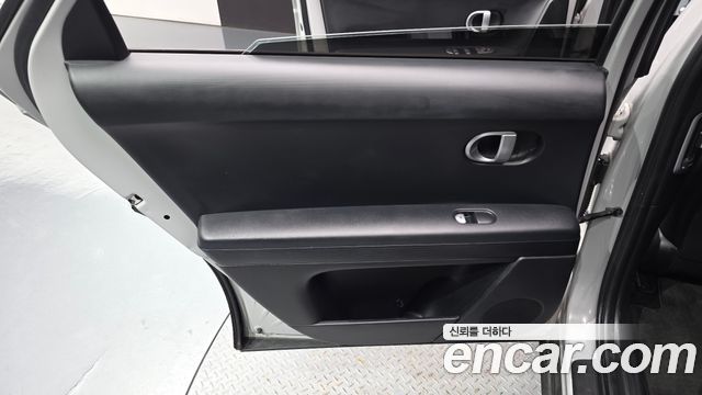 Hyundai Ioniq 5 Long Range AWD Exclusive 2022 — фото 25