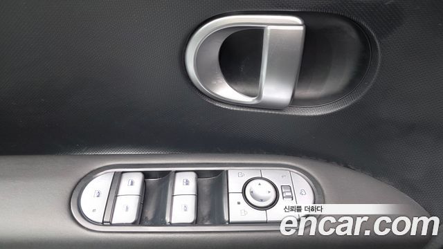 Hyundai Ioniq 5 Long Range AWD Exclusive 2022 — фото 28