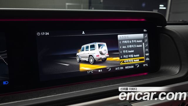 Mercedes-Benz G-Class (W463b) AMG G63 Manufaktur 2024 — фото 15