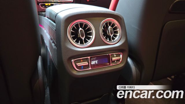 Mercedes-Benz G-Class (W463b) AMG G63 Manufaktur 2024 — фото 30