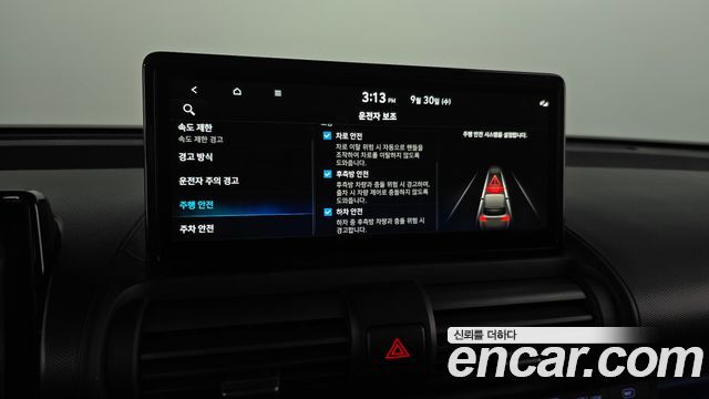 Hyundai Casper Electric Inspiration 2025 — фото 22