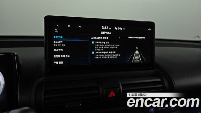 Hyundai Casper Electric Inspiration 2025 — фото 37