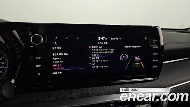 Kia K5 (III) 1.6 Turbo Prestige 2020 — фото 20