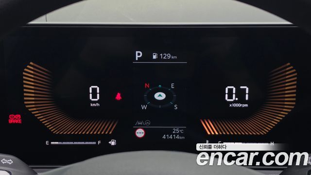Kia K5 (III) 2.0 LPi(Rent) Trendy 2024 — фото 8
