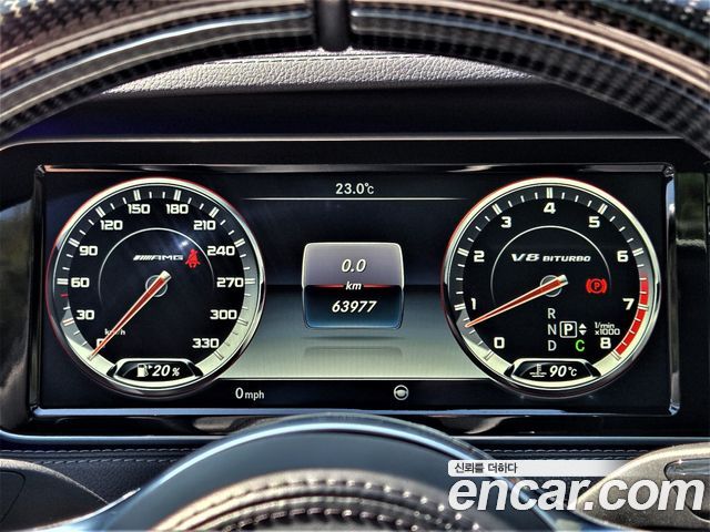 Mercedes-Benz S-Class (W222) S63 AMG 4MATIC 2017 — фото 10
