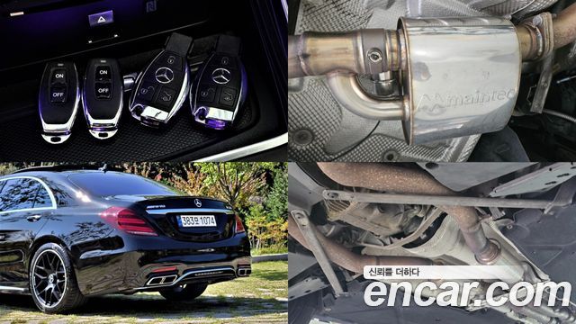 Mercedes-Benz S-Class (W222) S63 AMG 4MATIC 2017 — фото 19