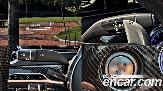 Mercedes-Benz S-Class (W222) S63 AMG 4MATIC 2017 — фото 20